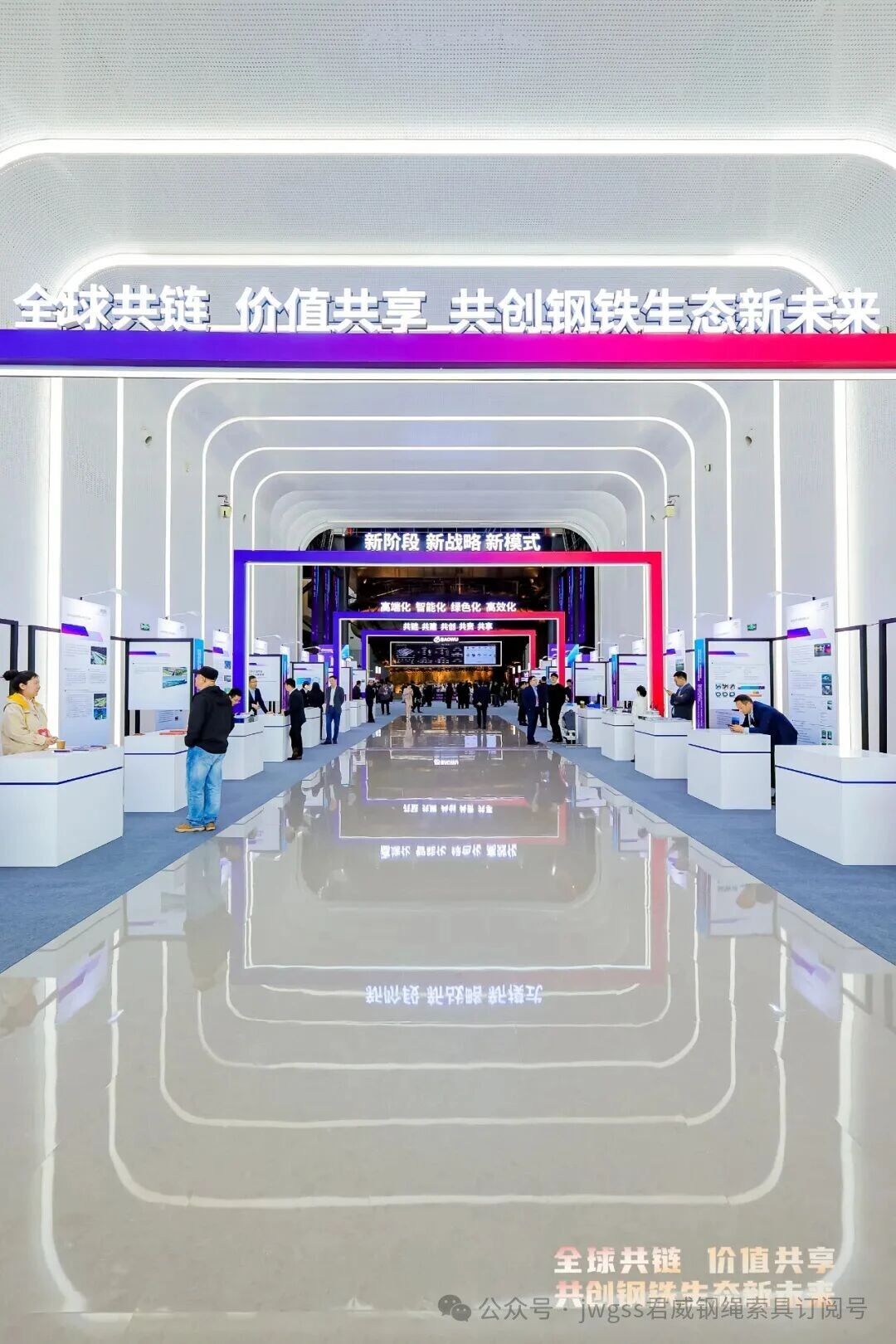 �й�����ȫ�����㹩Ӧ������ͬ��