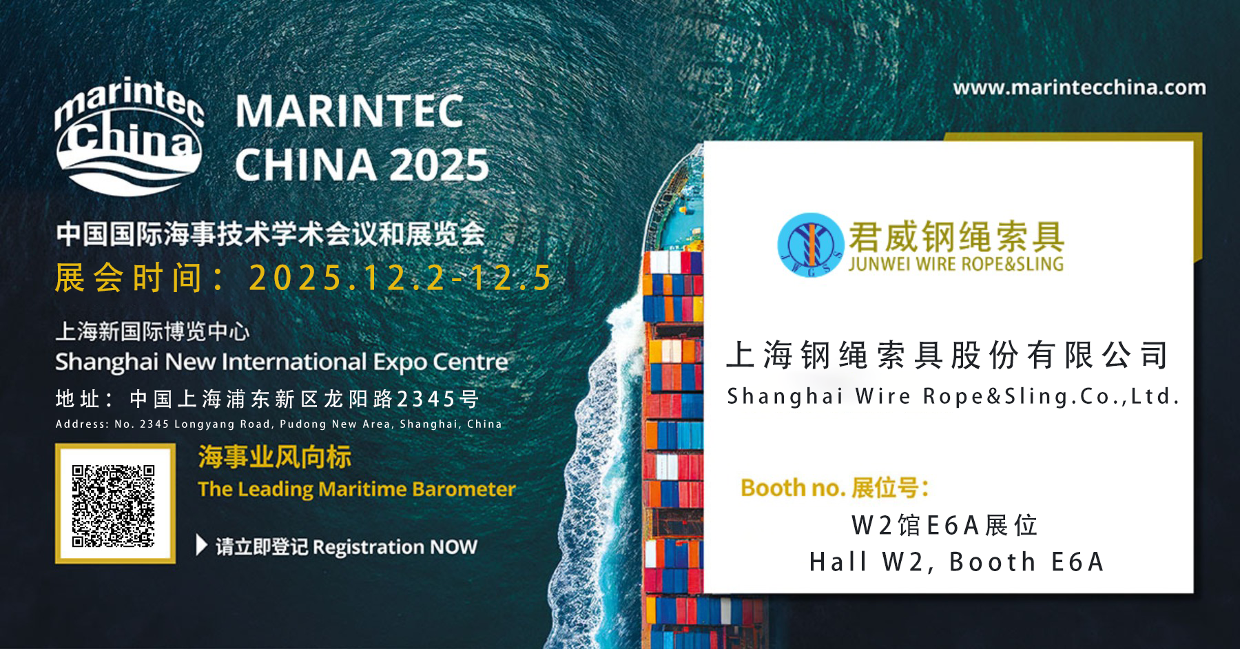 �Ϻ����˻���뺣��չ���뺯