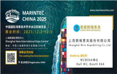 �Ϻ����˻���뺣��չ���뺯