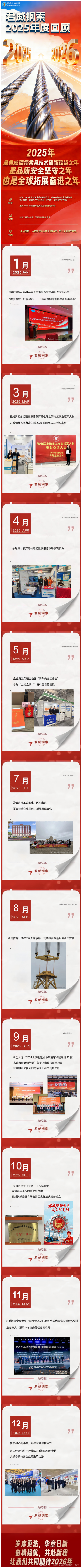 ���˻ᡤ(�й�)�ٷ���վ