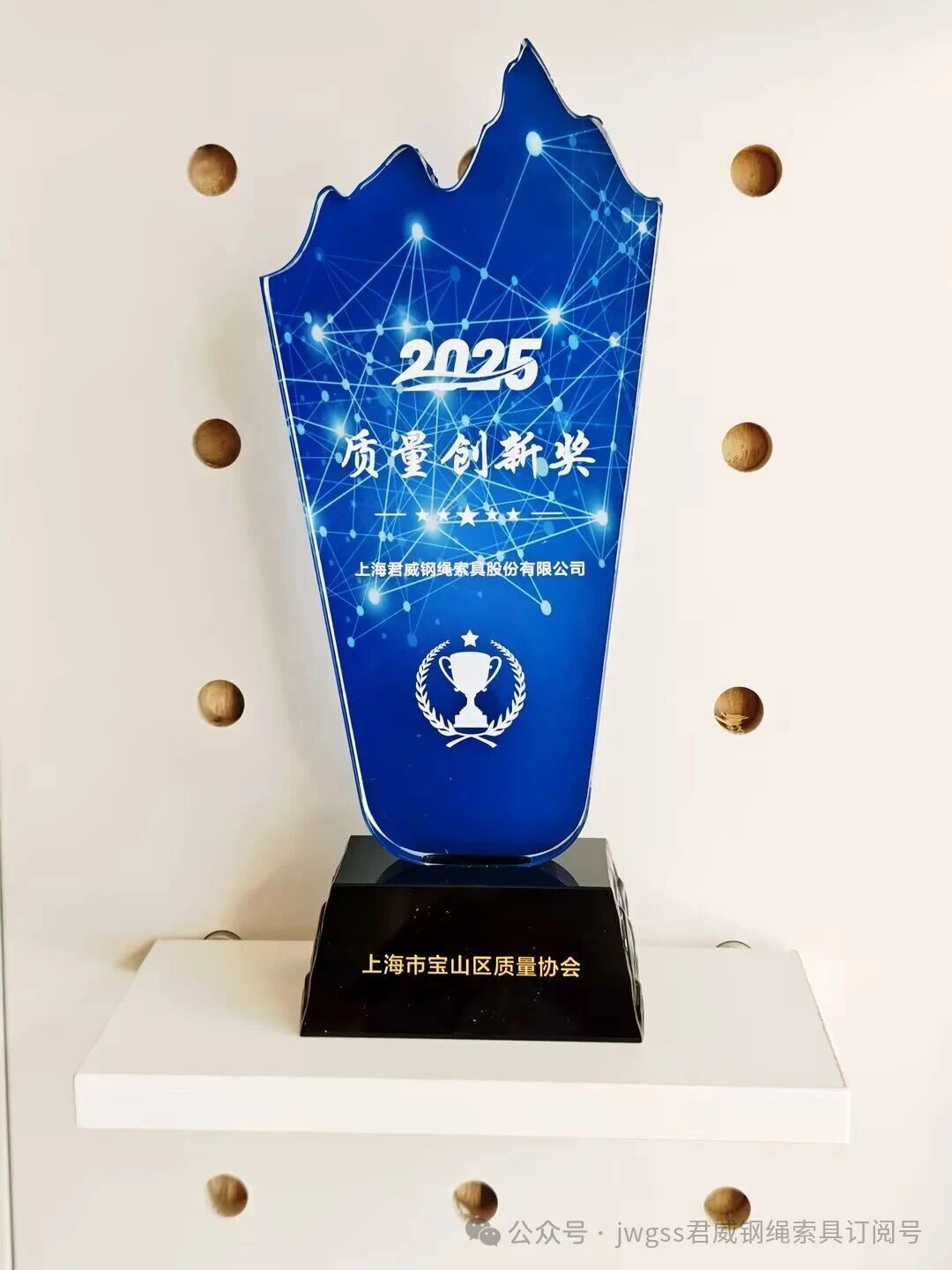 I���˻����ժ�� ��2025 �������콱��