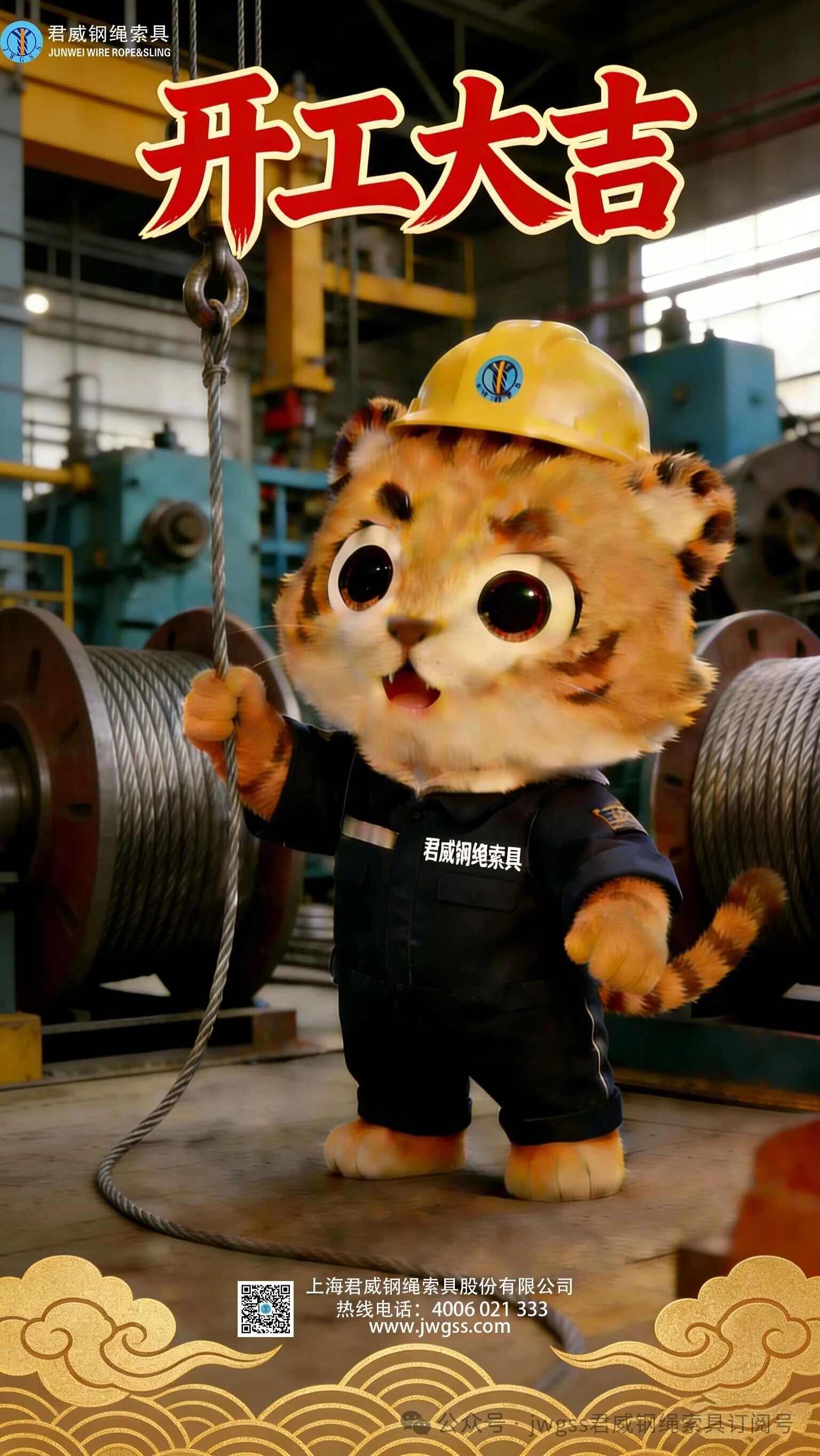 ���˻�����